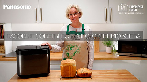 Анна Иванова