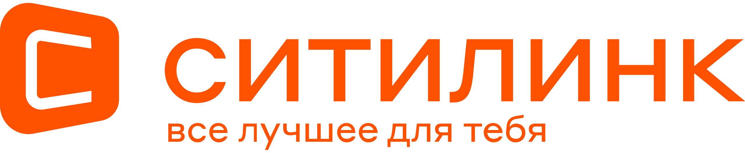 citilink.ru