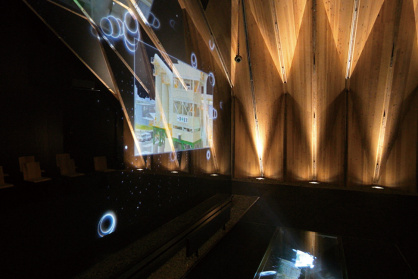 Научно-исследовательский институт инновационных технологий для Земли на выставке "Кансай Экспо" в Осаке использовал проекционную систему Panasonic для продвижения своей установки "Лес будущего RITE"