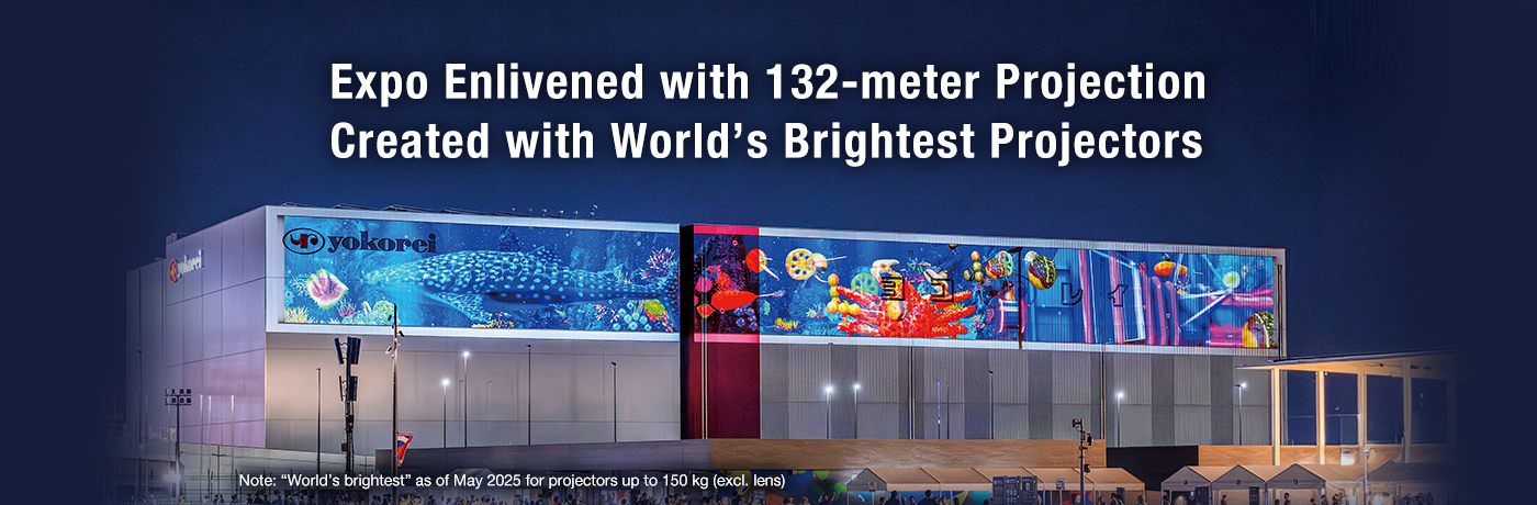 Повышение интереса к выставке "Осака-Кансай" с помощью 132-метровой проекции, созданной с помощью самых ярких в мире проекторов Panasonic